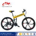 Alibaba 26 Rad Klapprad / ein Fahrrad Klapprad / beste Mountainbikes